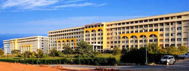 Geetanjali Medical College & Hospital